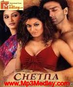 Chetna 2005